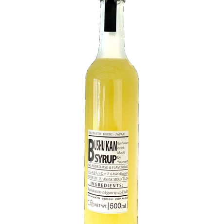 Concentrated Bushukan drink