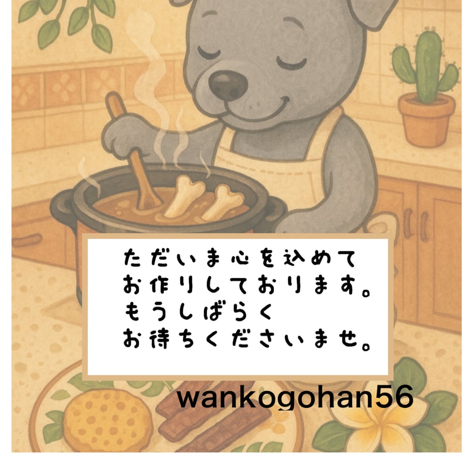 68199edd3ee3fdee2d96609f