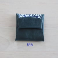 DATII  紅型×豚革  コインケース　ブルー