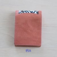 DATII  紅型×豚革  メモ帳カバー（メモ帳付き）　ピンク