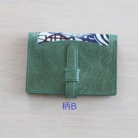 DATII  紅型×豚革  名刺入れ　グリーン