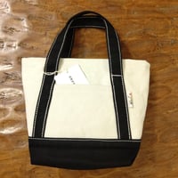 相撲帆布　八の字バッグ（黒）通販限定色