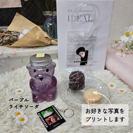 プリントマカロン＆ドリンクチケット( ギョンス イベント特典 )