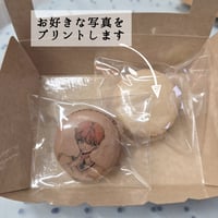 プリントマカロン＆ドリンクチケット( ヨンジェ カップホルダー )