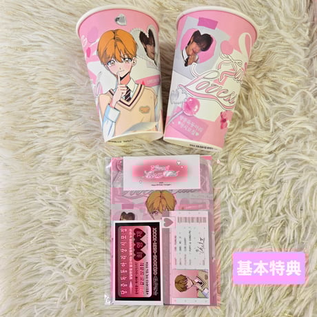 TWS サイン会 マッペン グラス コップ グッズ TWS グラス コップ サイン会 特典 マッペン - アイドル