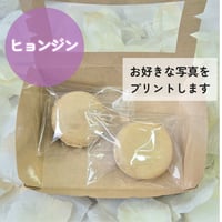 プリントマカロン＆ドリンクチケット( ヒョンジン イベント特典 )