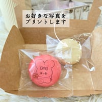 プリントマカロン＆ドリンクチケット（ ソンファ ホルダー)