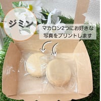 プリントマカロン＆ドリンクチケット(ジミン カップホルダー )