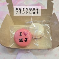 プリントマカロン＆ドリンクチケット（ ヒョンジン カップホルダー)