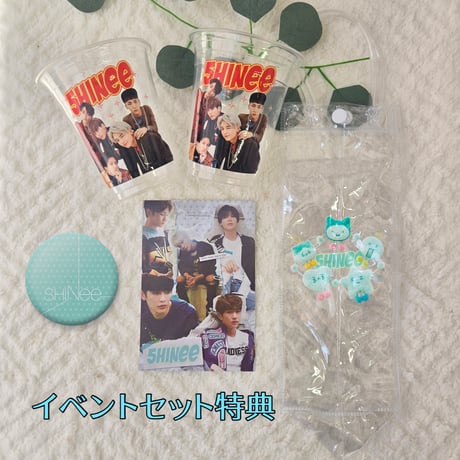 プリントマカロン＆ドリンクチケット( SHINee イベント特典 )