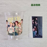 【定形外郵送】ドリンクチケット( BOYNEXTDOOR カップホルダー)