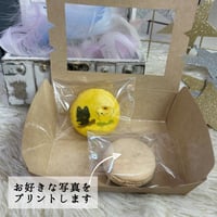 プリントマカロン＆ドリンクチケット( ヨサン カップホルダー )