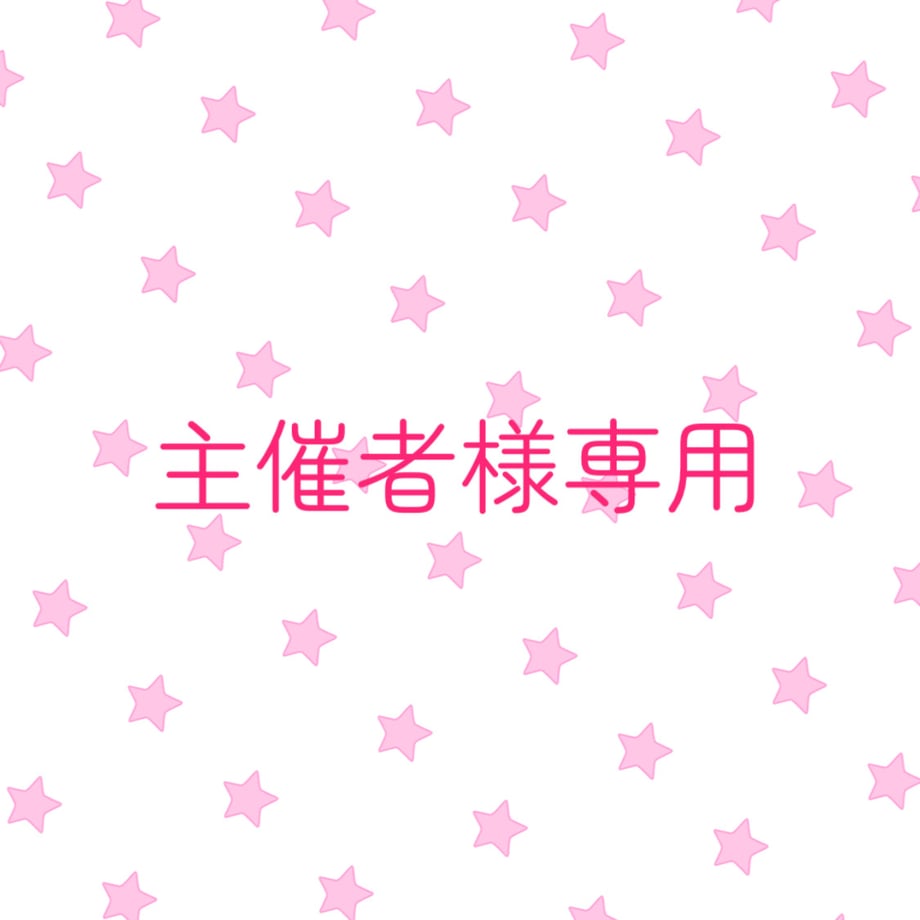 6804830a6fd73791aa41b667