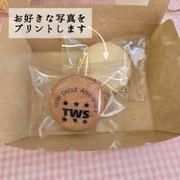 プリントマカロン＆ドリンクチケット( TWS )
