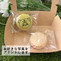 プリントマカロン＆ドリンクチケット( マーク カップホルダー )