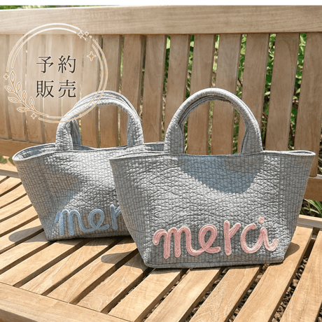 NEW！ 1次受付 予約販売 Merci ヌビバッグ