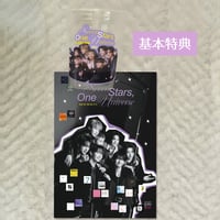 【定形外郵送】ドリンクチケット( BTS カップホルダー)