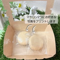 プリントマカロン＆ドリンクチケット(マーク&ヘチャン カップホルダー )