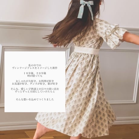Fiore -double frill dress- ブルーポピー