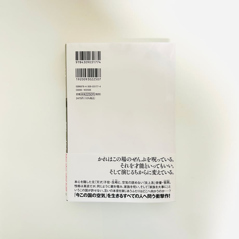 65e874c55ec82512f172da9a