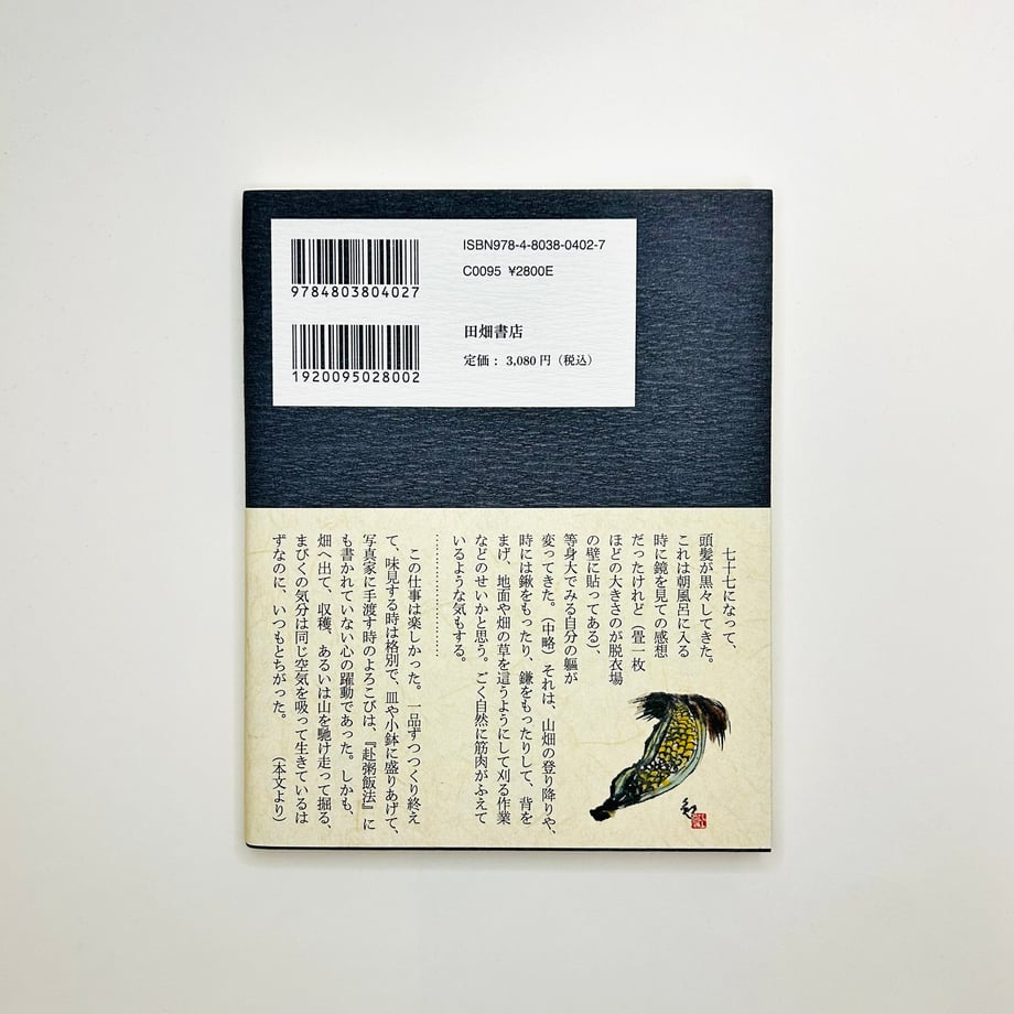 65eca184b776cf029dd1d711