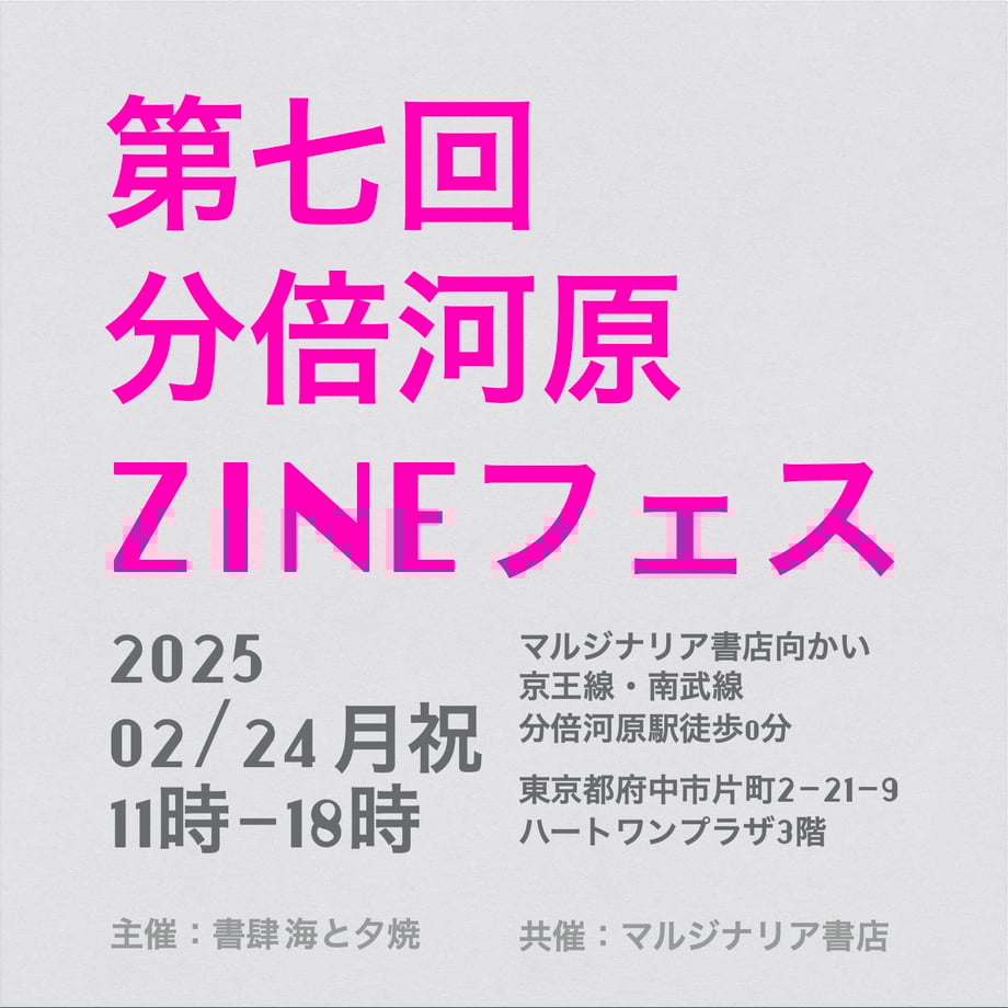 678c91ba9ecae61463f2e0dc