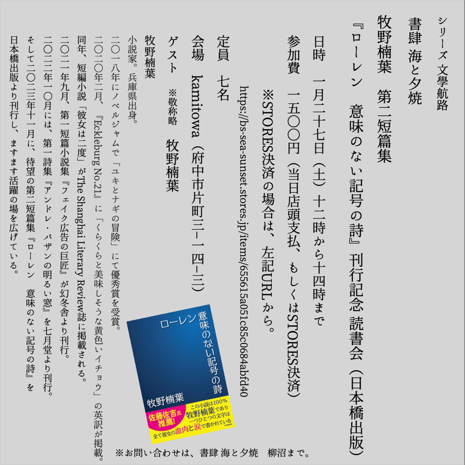 6596a18a3f7c4d0b713c52c5
