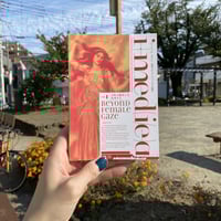 台湾原住民文学への扉 下村作次郎 台湾原住民文学への扉: 「サヨンの鐘」から原住民作家の誕生へ