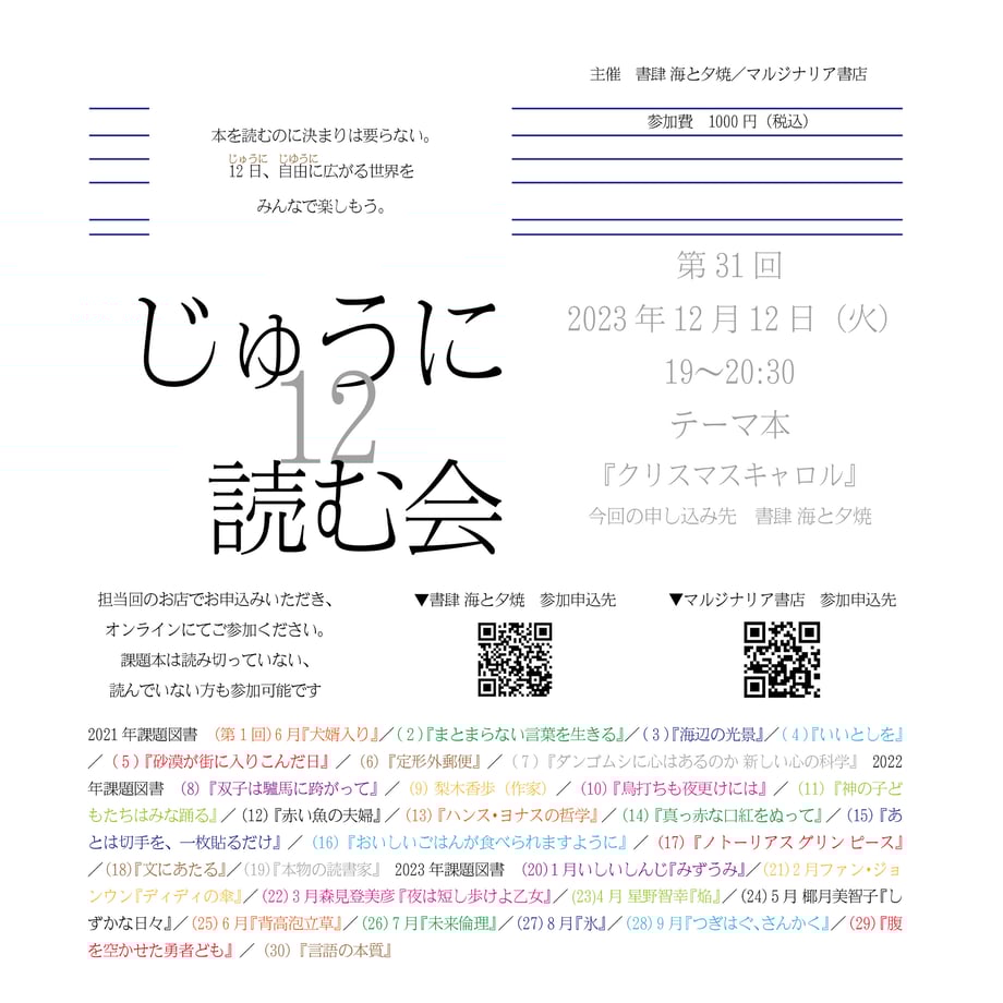 6545fd69646cf104ae260c1c