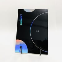 絶版　古典絵画の巨匠たち　トーマス ・ベルンハルト Amazon.co.jp: 古典絵画の巨匠たち : トーマス ベルンハルト