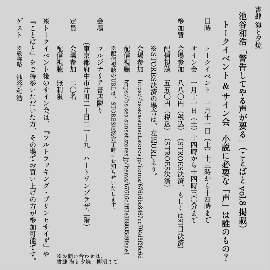 67616be8467cc704d3f26e6d