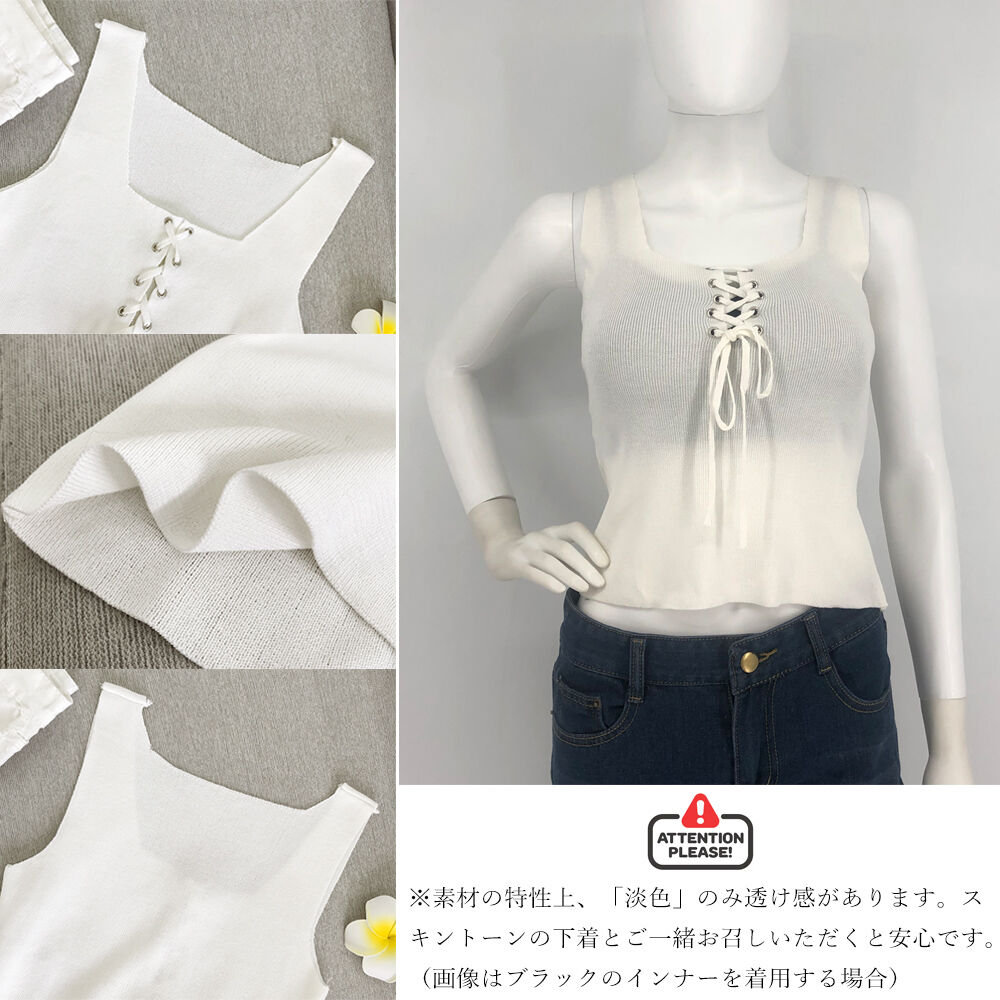 nodress キャミソール Nodress ホワイト“No cry”キャミソールトップス