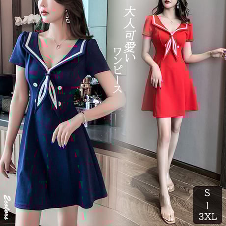 セーラーワンピース | STORES セーラーワンピース | STORES