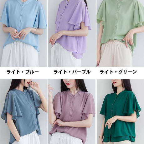 ふんわり袖 ブラウス シャツ 半袖 バンドカラー シフォン 着回し 日常 通勤通学