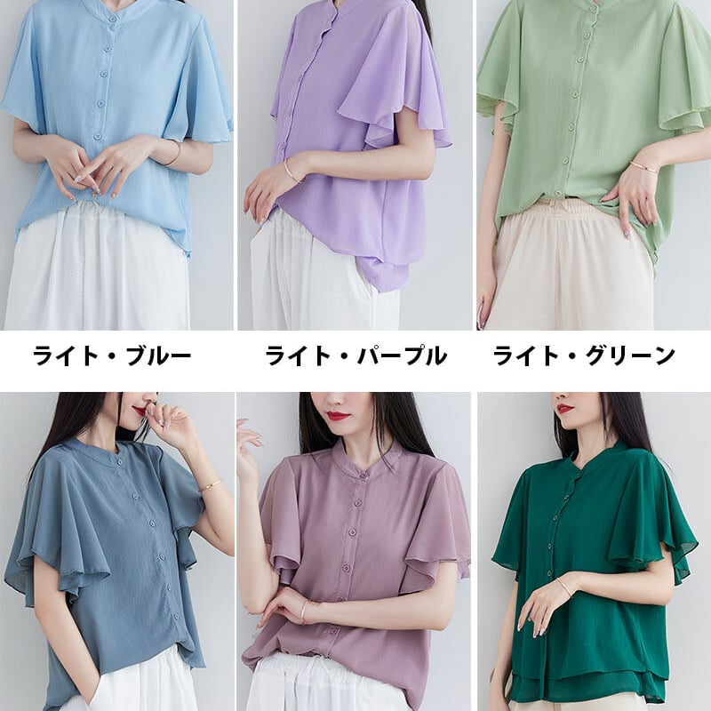 ふんわり袖 ブラウス シャツ 半袖 バンドカラー シフォン 着回し 日常