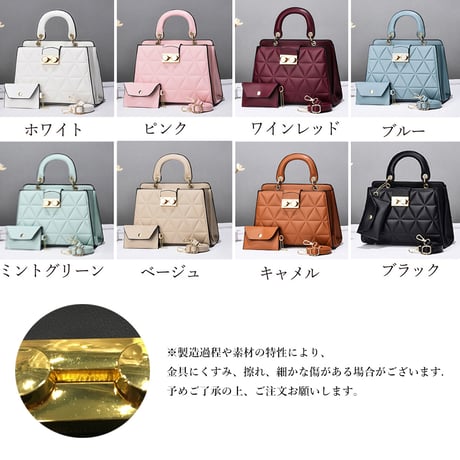 ショルダーバッグ  キルティング レディース