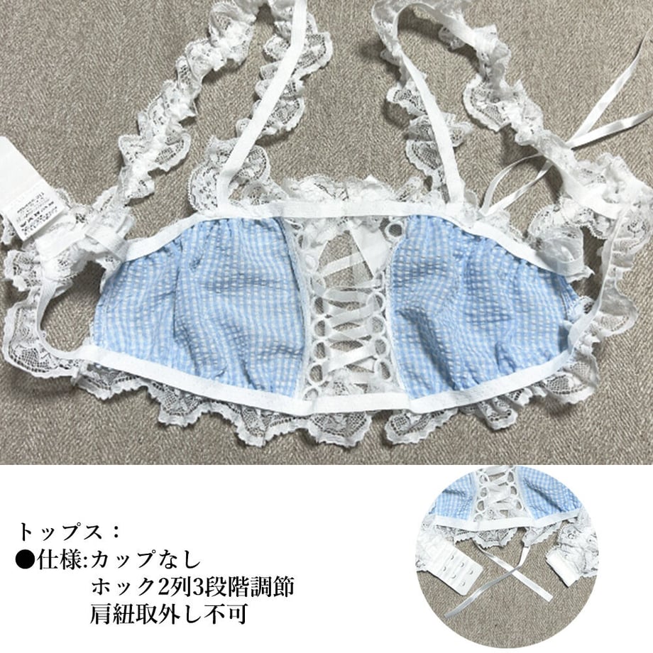 6420a85fe88e81006de489a2