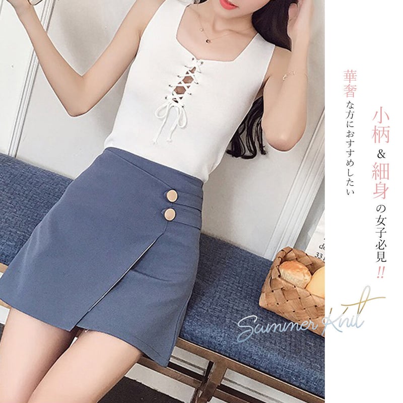 ニットキャミソール レディース タンクトップ レースアップ