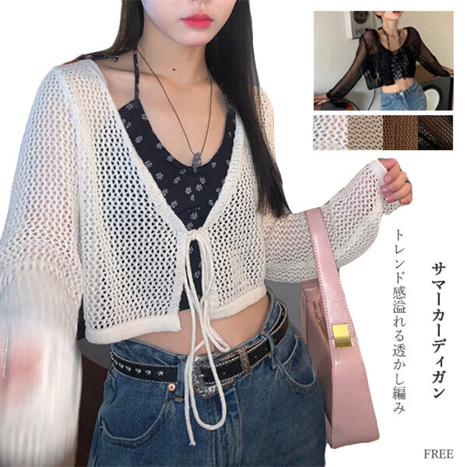 6467d0a88b04060074b30daf