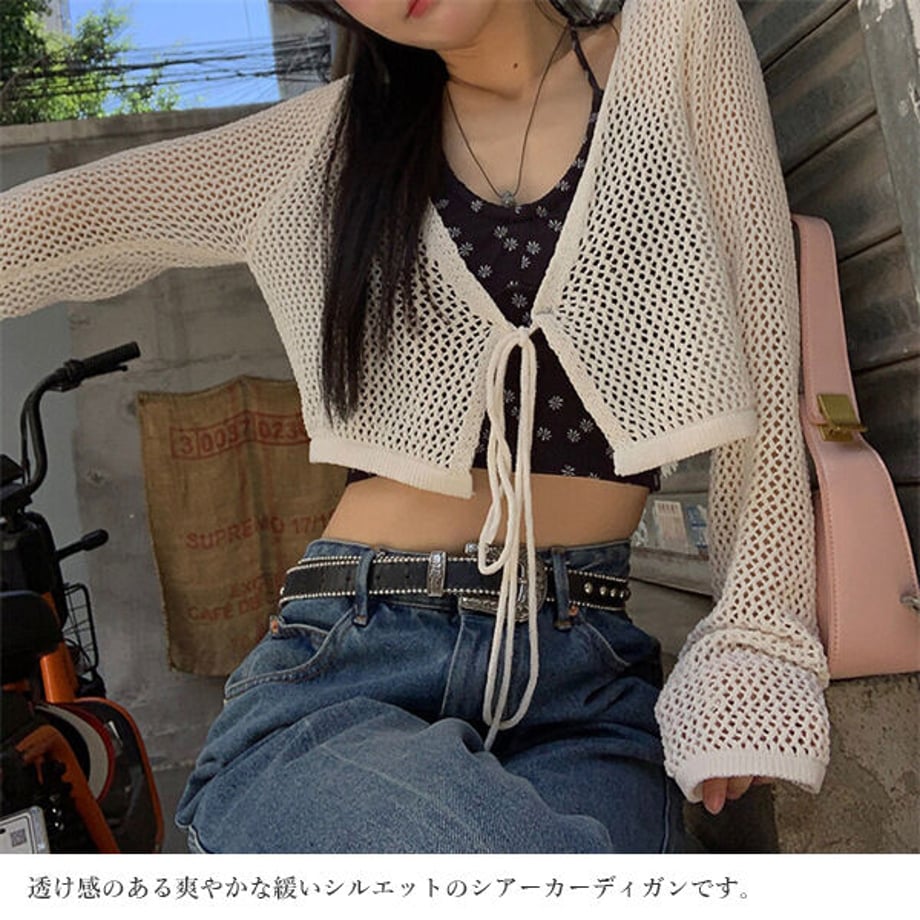6467d0a88b04060074b30daf