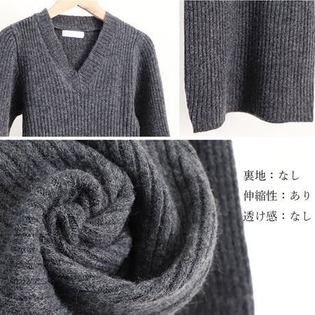 ミニニットワンピース スリムフィット