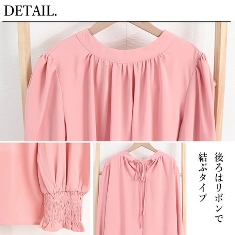 胸元ギャザーブラウス上品バルーンスリーブ