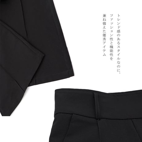 ワイドレッグパンツ ハイウェスト スーツパンツ レディース ワイドパンツ
