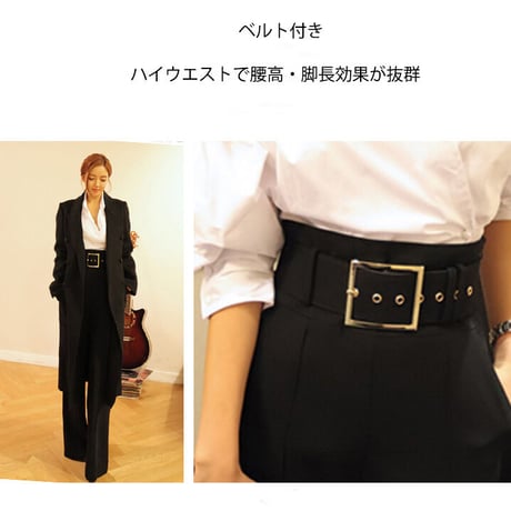 ワイドレッグパンツ ハイウェスト スーツパンツ レディース ワイドパンツ