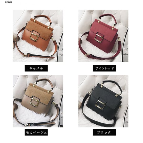 ２WAYショルダーバッグ  ハンドバッグ  大人 上品