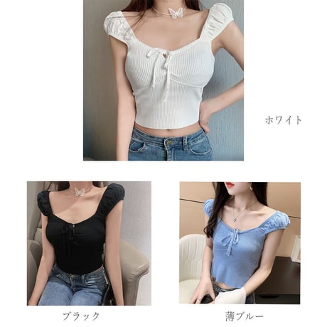 タンクトップ ニットビスチェ 夏 可愛い