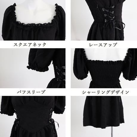 スクエアネック ミニワンピース無地パフ袖