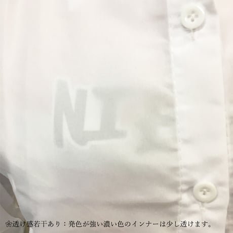 シャツ  長袖 ボリューム袖  ブラウス  バルーン袖  レディース