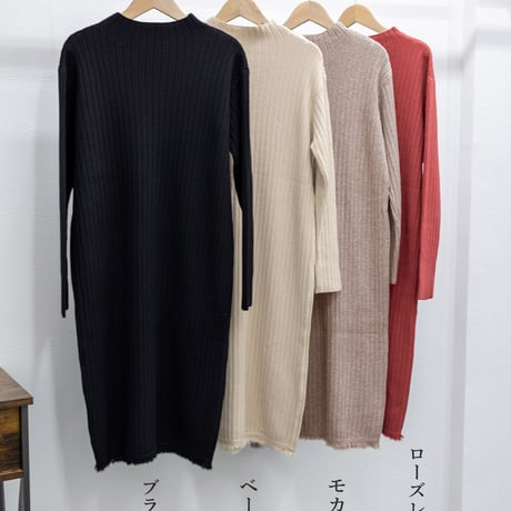 裾フリンジ付き リブニットワンピース秋冬