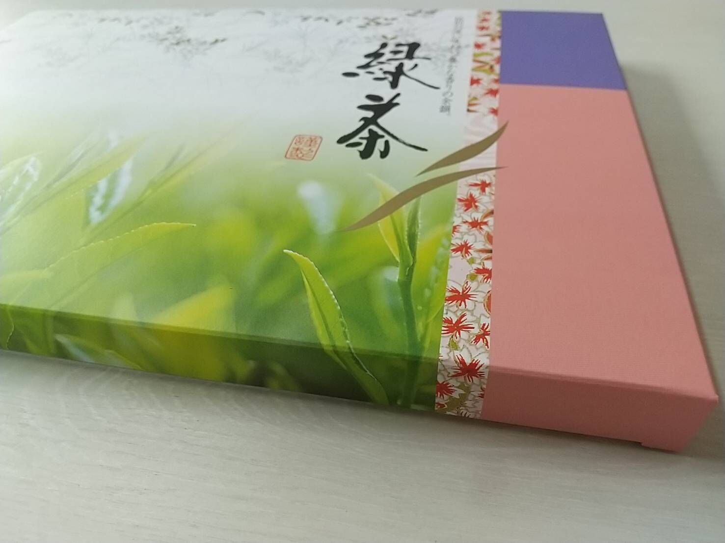 送料無料】 特上 高級 上 3本セット 箱入り 【包装紙／のし対応】 奥